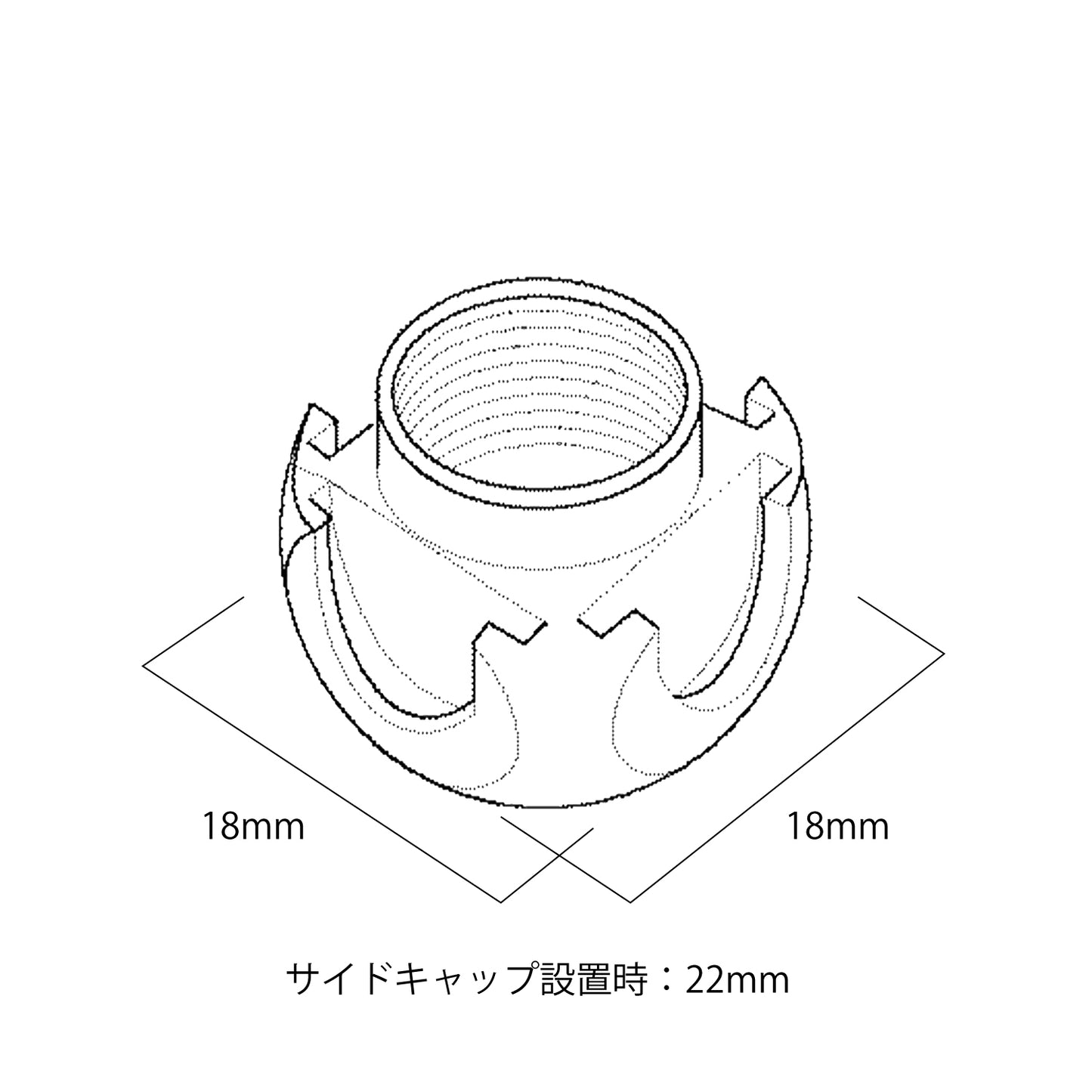 JOINT BALL ステンレス