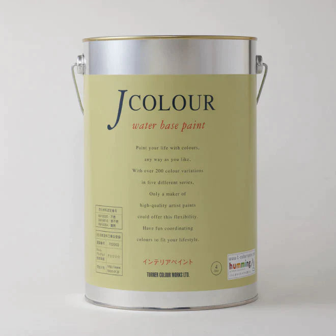 Jカラー Vibrant シリーズ 0.5L / 2L / 4L