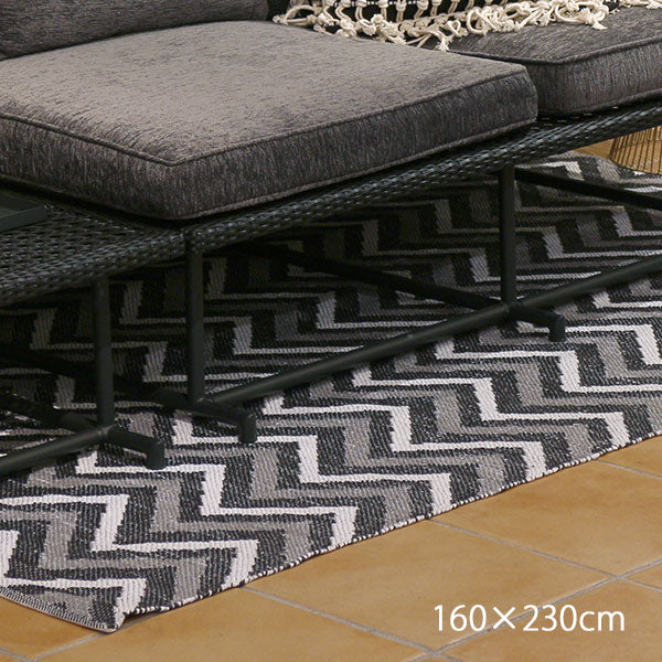 Rug　ラグ　W160×L230cm (TUNIS LACIS HERRINGBONE DIAMONDO)