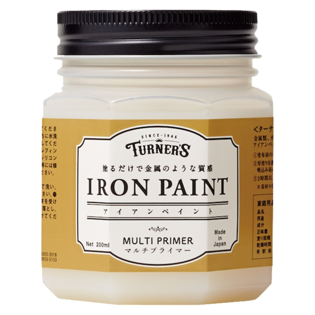 IRON PAINT　アイアンペイント 水性　200ml