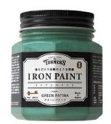 IRON PAINT　アイアンペイント 水性　200ml