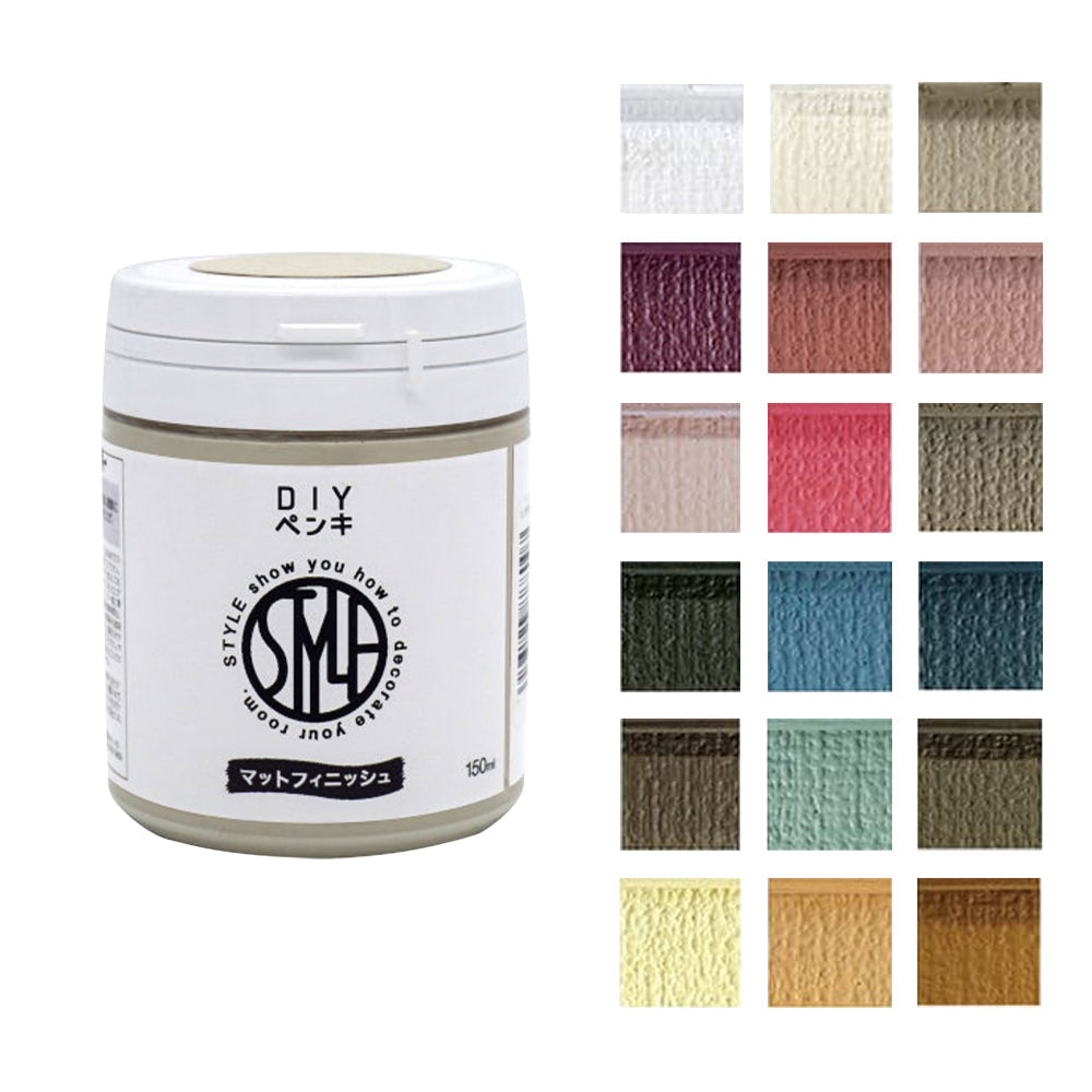 STYLE DIYペンキ 150ml