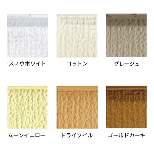 STYLE DIYペンキ 150ml