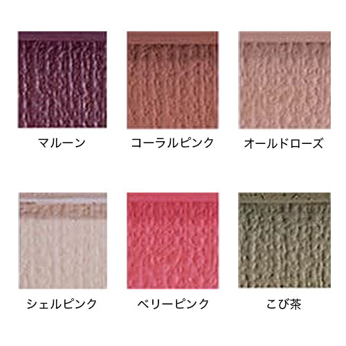 STYLE DIYペンキ 150ml