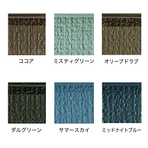 STYLE DIYペンキ 150ml