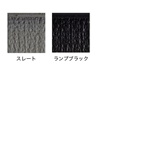 STYLE DIYペンキ 150ml
